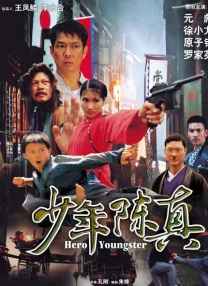 国产色aⅴ性色在线观看